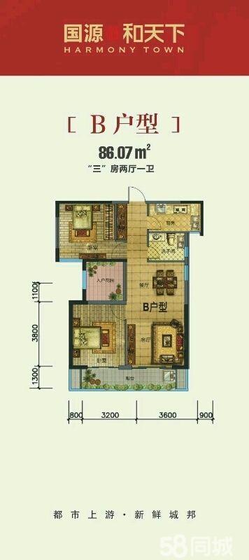 國源與天下最新消息，邁向新時代的繁榮與發(fā)展，國源與天下邁向新時代繁榮發(fā)展的最新動態(tài)