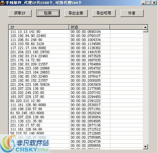 關于涉黃問題的警示文章，涉黃問題的警示與防范教育的重要性