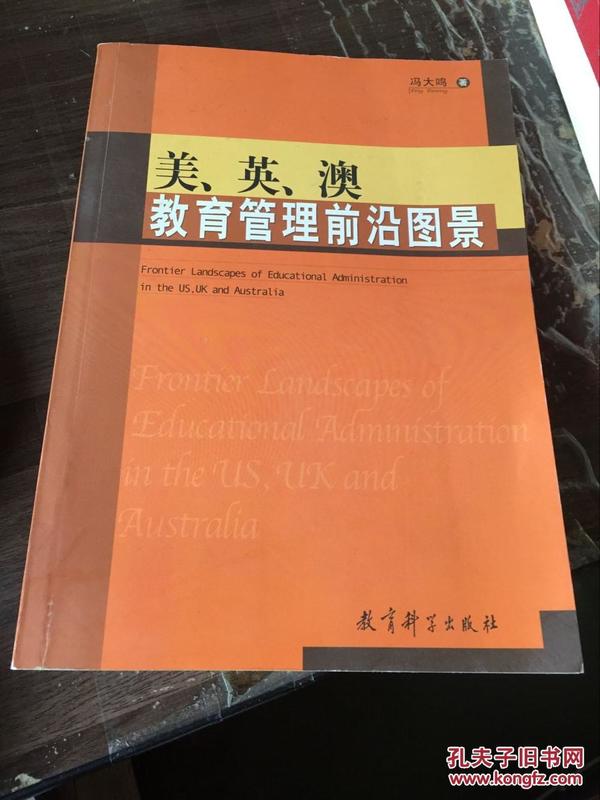 新澳好彩精準資料大全免費,前沿評估說明_SE版71.956