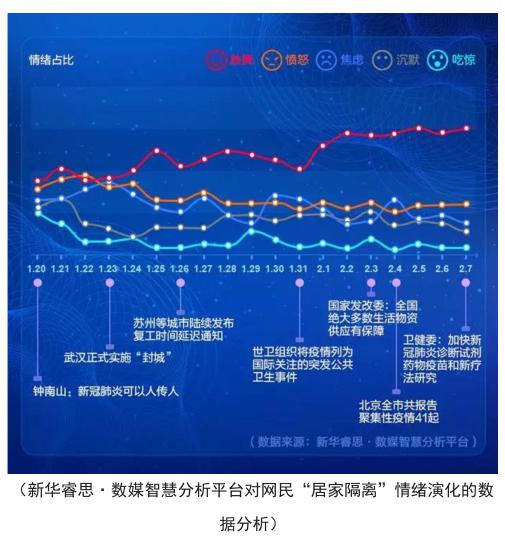 香港三期內必開一肖,全面實施分析數(shù)據(jù)_UHD版69.146