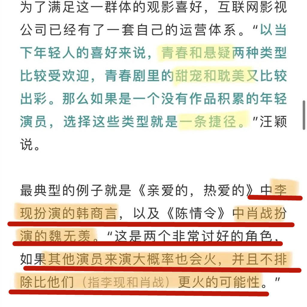 最精準一肖100%準確精準的含義,廣泛的關注解釋落實熱議_終極版79.884