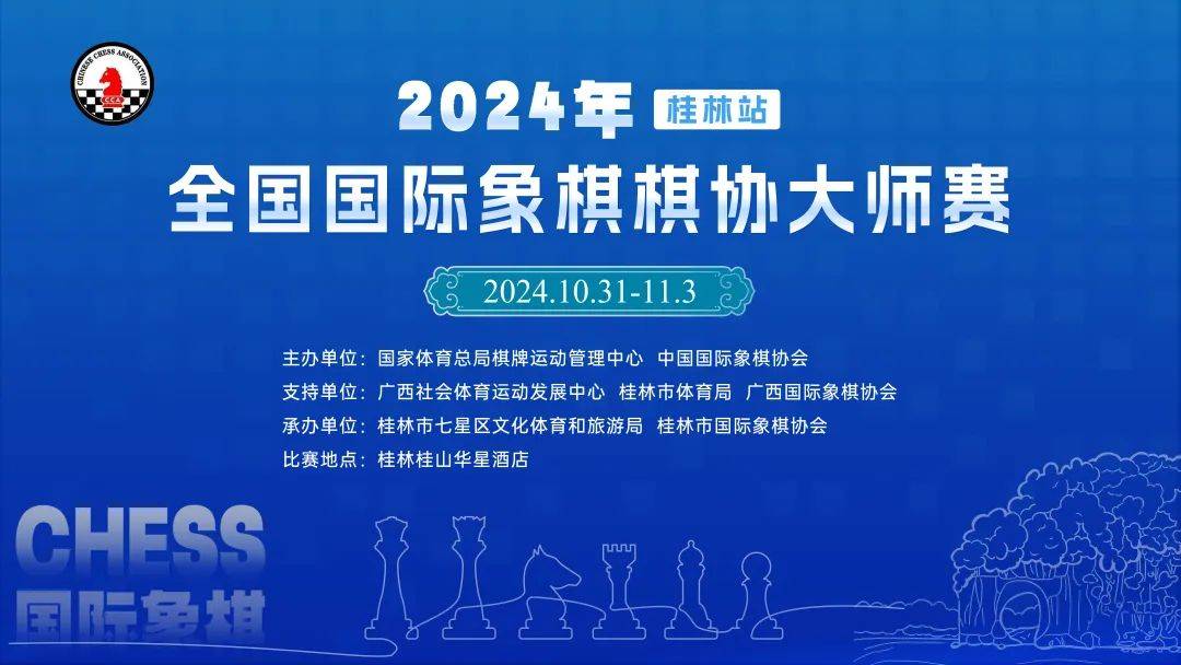 2024新澳門6合彩官方網(wǎng),專業(yè)調(diào)查解析說明_頂級版49.410