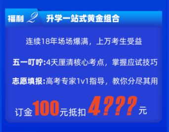 新澳準資料免費提供,實時解析數據_專屬版69.584