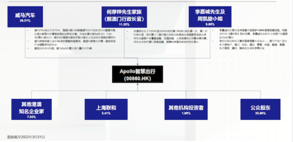 2024澳門特馬今晚開什么,實效設計策略_V版65.744