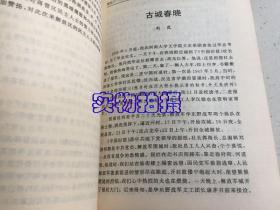 二四六香港資料期期難——深度解析香港數據現象背后的挑戰與機遇，二四六香港資料期期難，揭示數據現象背后的挑戰與機遇