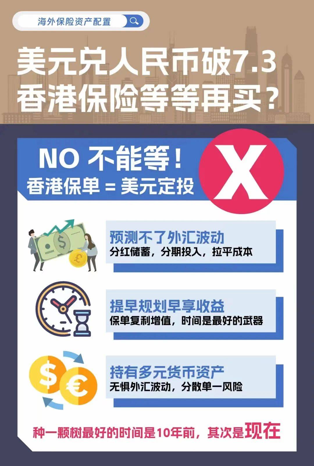 二四六香港內部期期準，深度解析與獨特觀察，二四六香港內部期期準，深度剖析與獨特視角