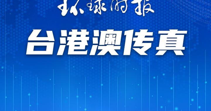 澳門一碼一肖一持一中與犯罪問題探討，澳門一碼一肖與犯罪問題深度探討