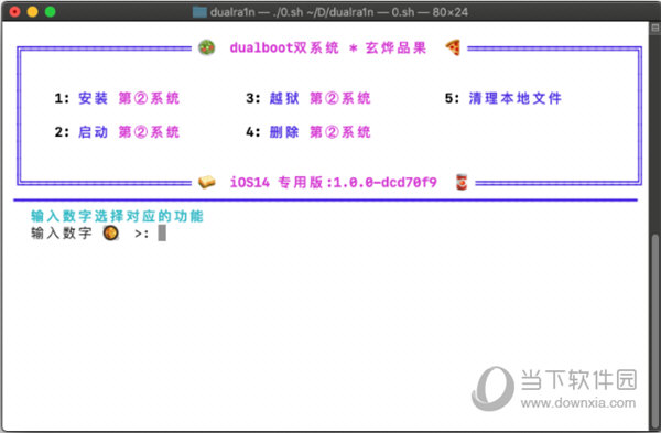 關于金算盤澳門開獎網址與三肖必中特的探討——警惕違法犯罪問題，關于金算盤澳門開獎網址與三肖必中特的探討，警惕違法犯罪風險