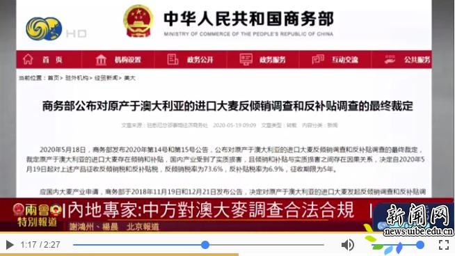 新澳天天開獎資料解析與警示——警惕非法賭博活動，新澳天天開獎資料解析，警惕非法賭博活動的風險警示