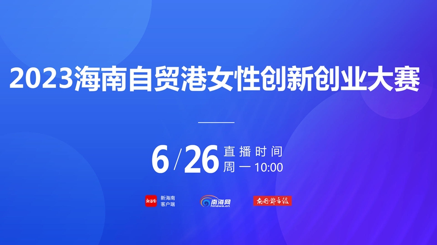 新澳門今晚必開一肖一特,仿真技術方案實現_創新版81.309