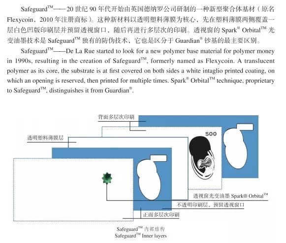 新澳門今晚開獎結果+開獎記錄,專業研究解釋定義_精英版42.415