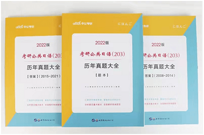 資料大全正版資料2023年免費，助力知識共享與學習的革命性舉措，2023年正版資料免費共享，助力知識革命與學習革命