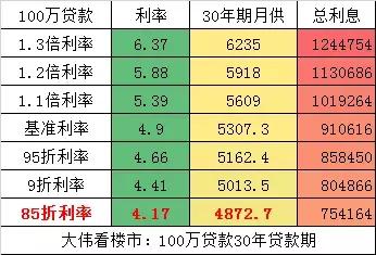 警惕虛假博彩陷阱，新澳門一碼一碼并非真實準確的博彩方式，警惕虛假博彩陷阱，新澳門一碼一碼并非真實準確的博彩方式——涉及違法犯罪問題需警惕！