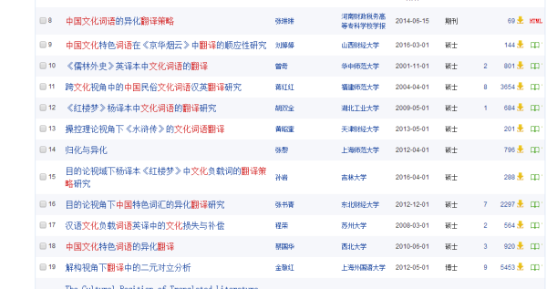 新奧2024年免費資料大全,迅速解答問題_精裝版77.531