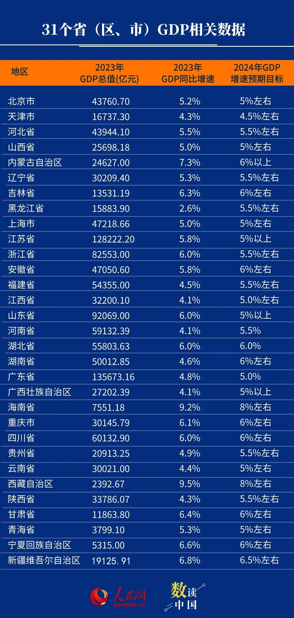 警惕虛假博彩陷阱，切勿參與非法賭博活動——以新澳門開獎為例，警惕虛假博彩陷阱，新澳門開獎背后的風險與警示