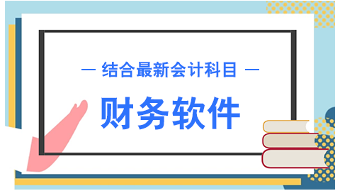 奧門管家婆，傳統與現代交融的職業典范，澳門管家婆，傳統與現代交融的職業典范風采