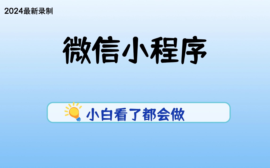 揭秘2024年管家婆的馬資料——探尋未來趨勢與機遇，揭秘未來趨勢與機遇，2024年管家婆的馬資料解析