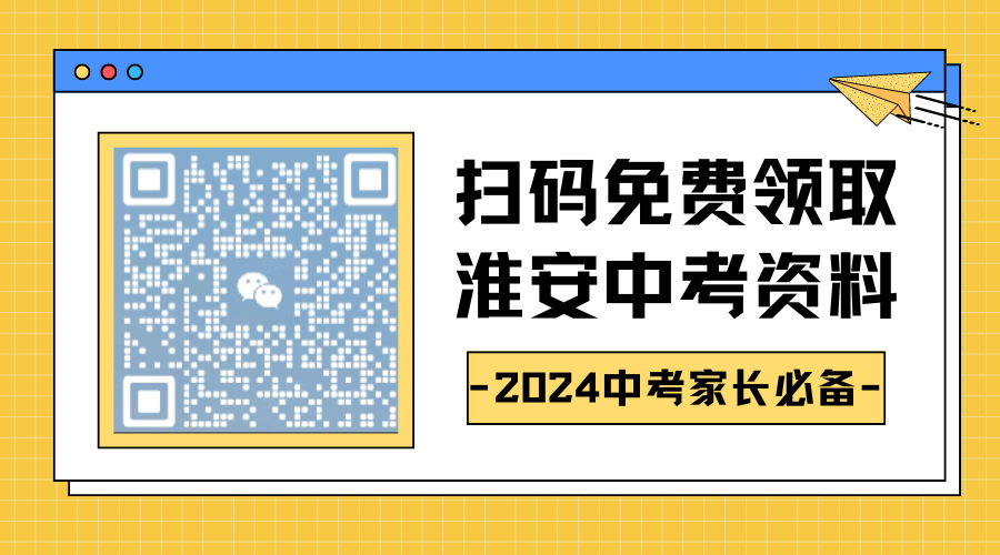 迎接未來(lái)，共享知識(shí)，2024正版資料免費(fèi)共享時(shí)代來(lái)臨，2024正版資料免費(fèi)共享時(shí)代來(lái)臨，迎接知識(shí)共享的未來(lái)