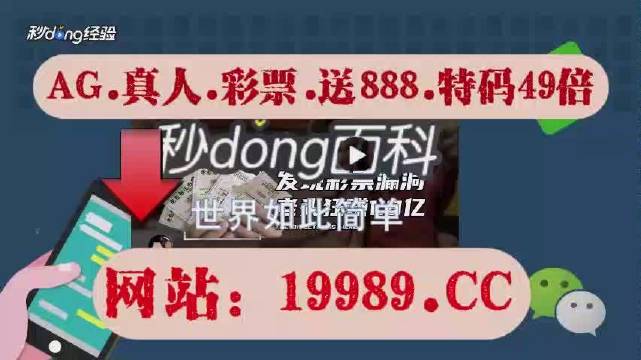 關(guān)于澳門最新開獎(jiǎng)的探討與警示——警惕違法犯罪風(fēng)險(xiǎn)，澳門最新開獎(jiǎng)探討，警惕違法犯罪風(fēng)險(xiǎn)