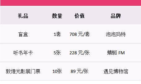 新澳門天天開獎資料大全與違法犯罪問題，澳門彩票資料與違法犯罪問題探討