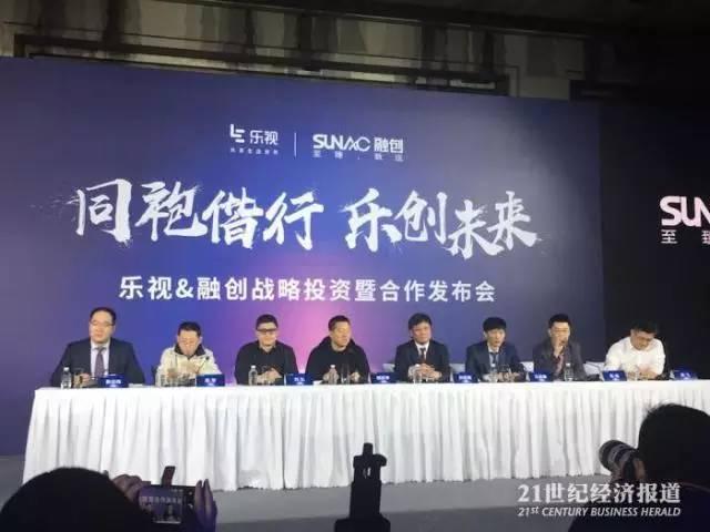 股票融創的含義與解析，融創股票解析，定義與深層理解