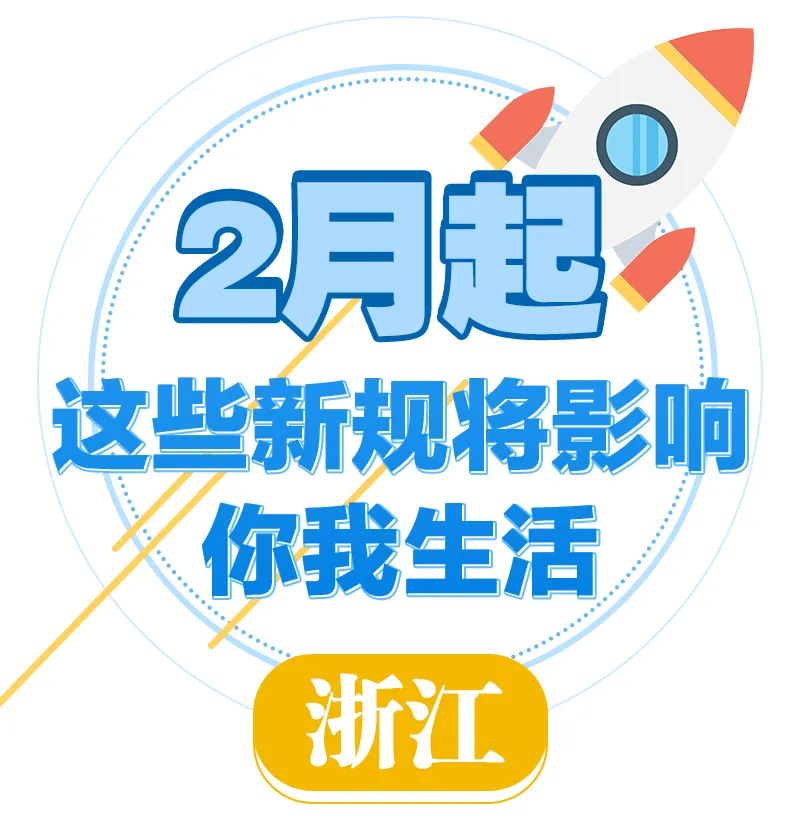 警惕虛假預測，關于澳門今晚必開一肖的真相與警示，警惕虛假預測，揭開澳門今晚必開一肖的真相與警示面紗