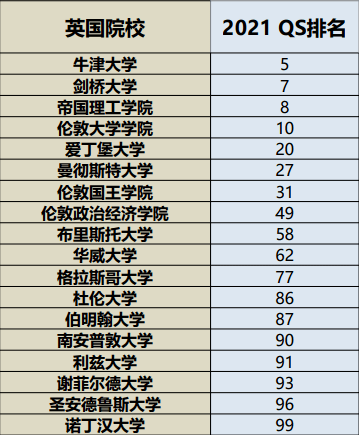 新澳歷史開獎(jiǎng)記錄查詢結(jié)果,迅速執(zhí)行設(shè)計(jì)計(jì)劃_XR82.563