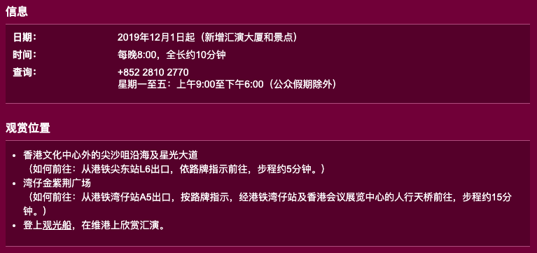 新澳門天天彩2024年全年免費大全澳,經濟方案解析_精裝款57.709