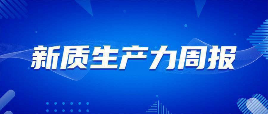 新澳最精準龍門客棧揭秘，免費背后的真相與警示，新澳龍門客棧揭秘，免費背后的真相與警示