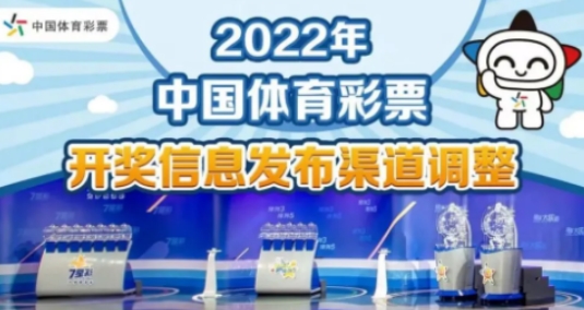 關于新澳正版資料免費大全的探討——警惕違法犯罪問題的重要性，關于新澳正版資料的探討，警惕免費大全背后的違法犯罪風險