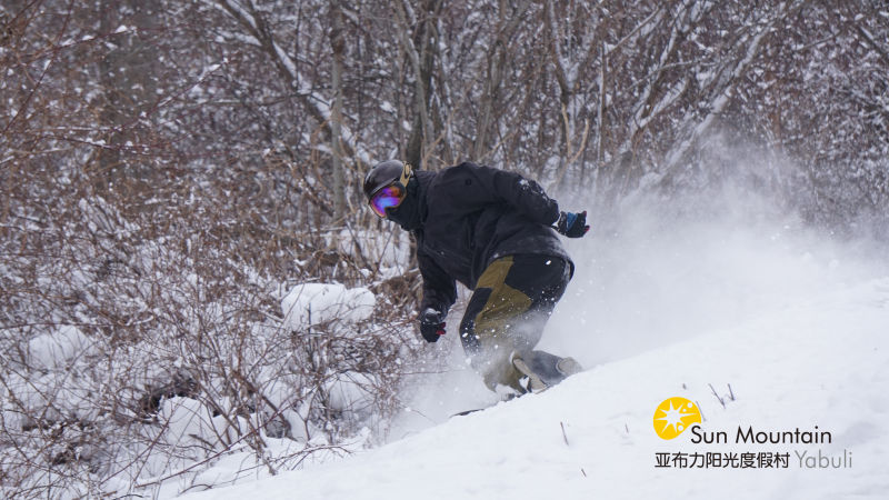 南山最新雪況報告，雪域風情與滑雪愛好者們的狂歡盛宴，南山雪域風情報告，最新雪況與滑雪愛好者的狂歡盛宴