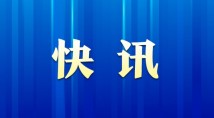 K頻道最新地，探索前沿，盡享精彩娛樂，K頻道，探索前沿，盡享精彩娛樂時光