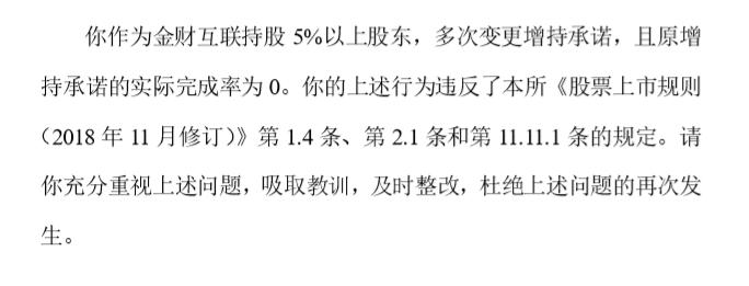 金財互聯，瞄準60元目標價的數字化未來展望，金財互聯數字化未來展望，瞄準60元目標價前行