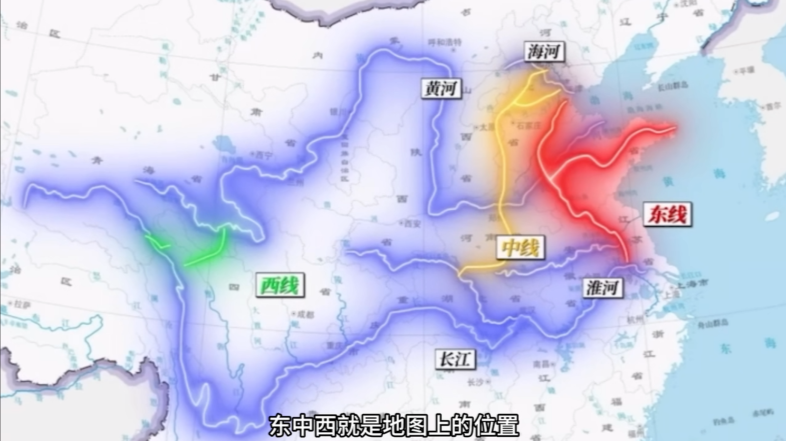 南水北調冷知識即將上線新探，南水北調冷知識新探揭秘上線