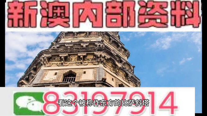 迎接2024年，正版資料免費公開的新時代來臨，正版資料免費公開新時代來臨，迎接2024年的曙光