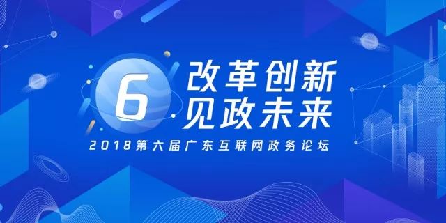 79456濠江論壇最新版,廣泛的關注解釋落實熱議_入門版2.362