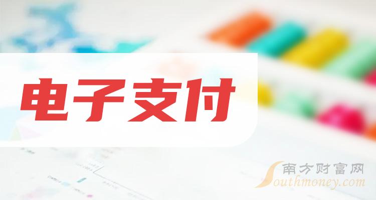 兆日科技最新消息，引領(lǐng)科技創(chuàng)新，邁向發(fā)展新征程，兆日科技邁向科技創(chuàng)新新征程的最新動態(tài)