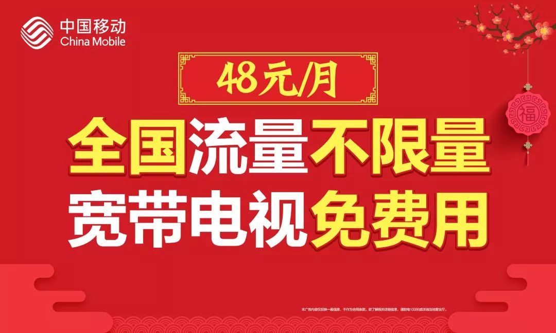 澳門彩票背后的故事，警惕風險，遠離非法行為，澳門彩票背后的風險與警惕，遠離非法行為揭秘