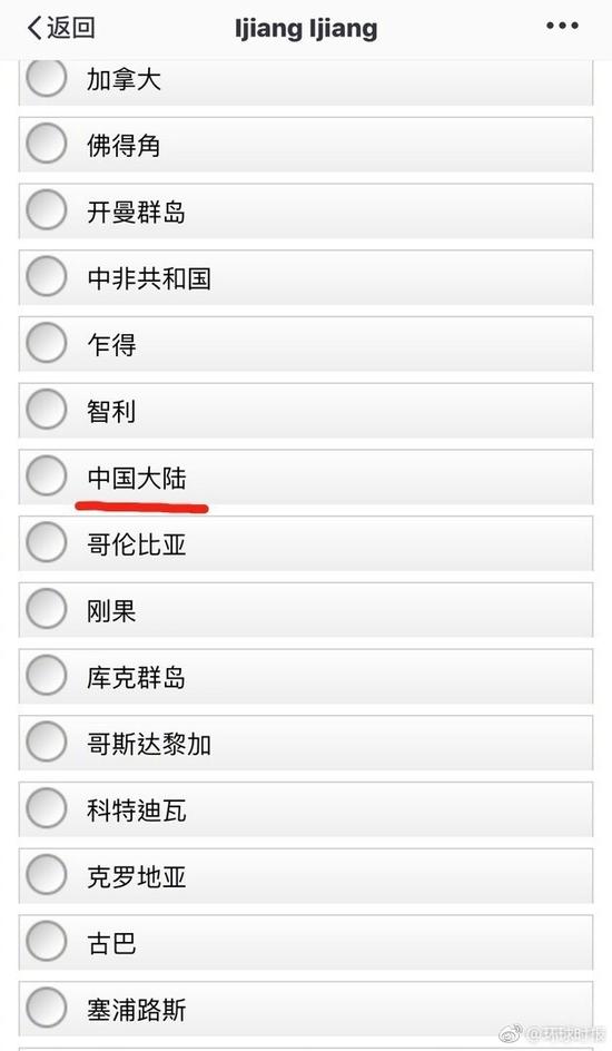 關于新澳門彩歷史開獎記錄走勢圖香港的文章，澳門與香港彩票歷史開獎記錄走勢圖解析