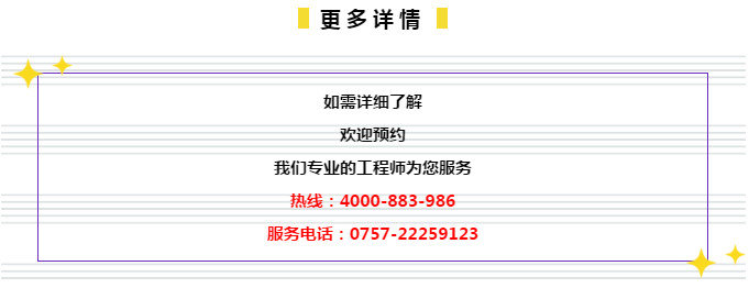 2024年香港管家婆資料圖,準確資料解釋落實_N版96.879