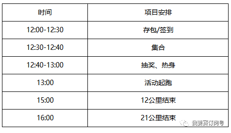 2024年天天開好彩資料,實用性執行策略講解_Ultra42.794