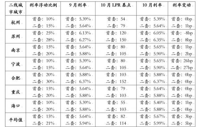 澳門三肖三碼，一個(gè)關(guān)于犯罪與法律的探討，澳門三肖三碼，犯罪與法律的深度探討