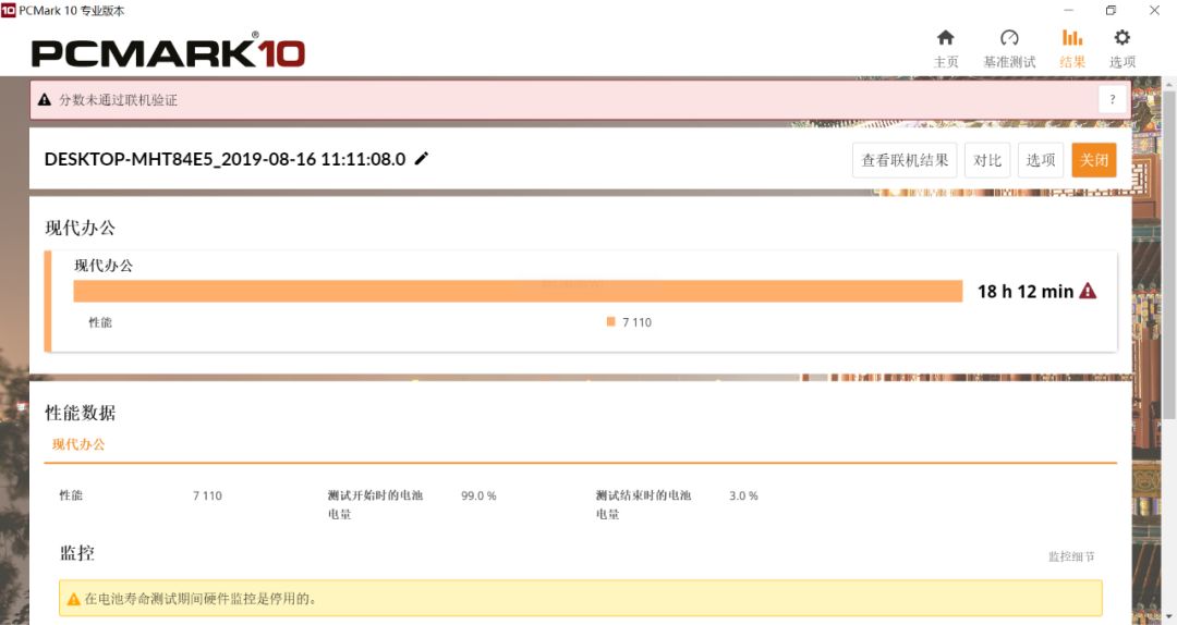 一碼一肖與犯罪，揭開背后的真相，一碼一肖背后的犯罪真相揭秘