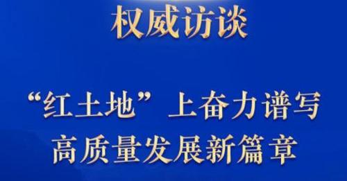 正版大全資料49，價值、重要性及獲取途徑，正版大全資料49，價值、重要性及獲取方式詳解