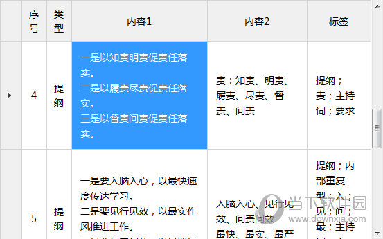 關于澳門特馬今期開獎結果的探討與警示——遠離賭博犯罪，珍惜人生機遇，澳門特馬今期開獎結果分析與警示，遠離賭博犯罪，把握人生機遇