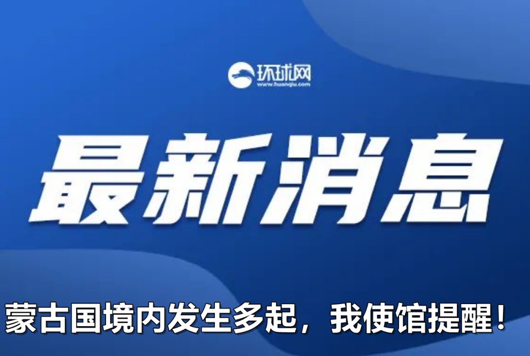 新澳最準的免費資料，探索與揭秘，新澳最準免費資料揭秘，深度探索與獨家披露