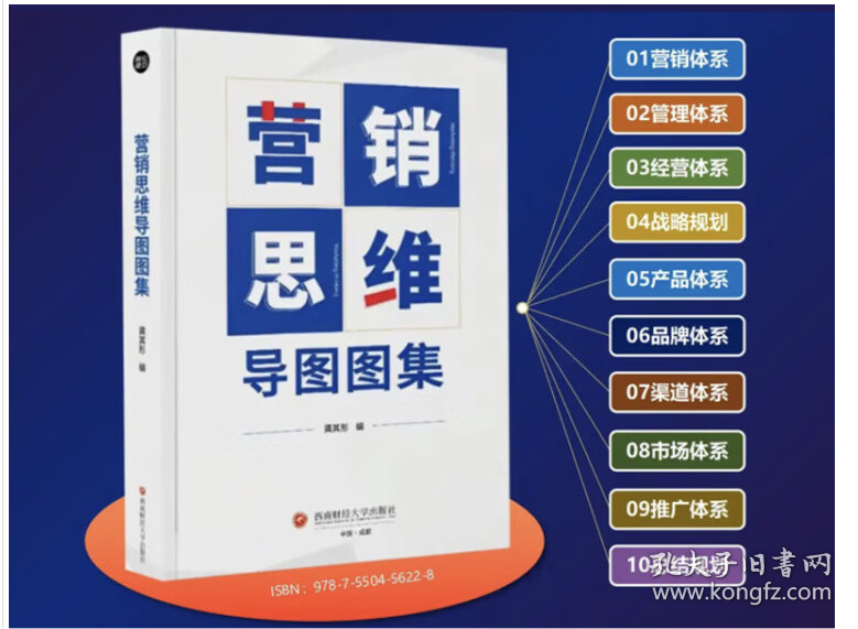 澳門管家婆資料大全正,穩定性方案解析_WP版63.973