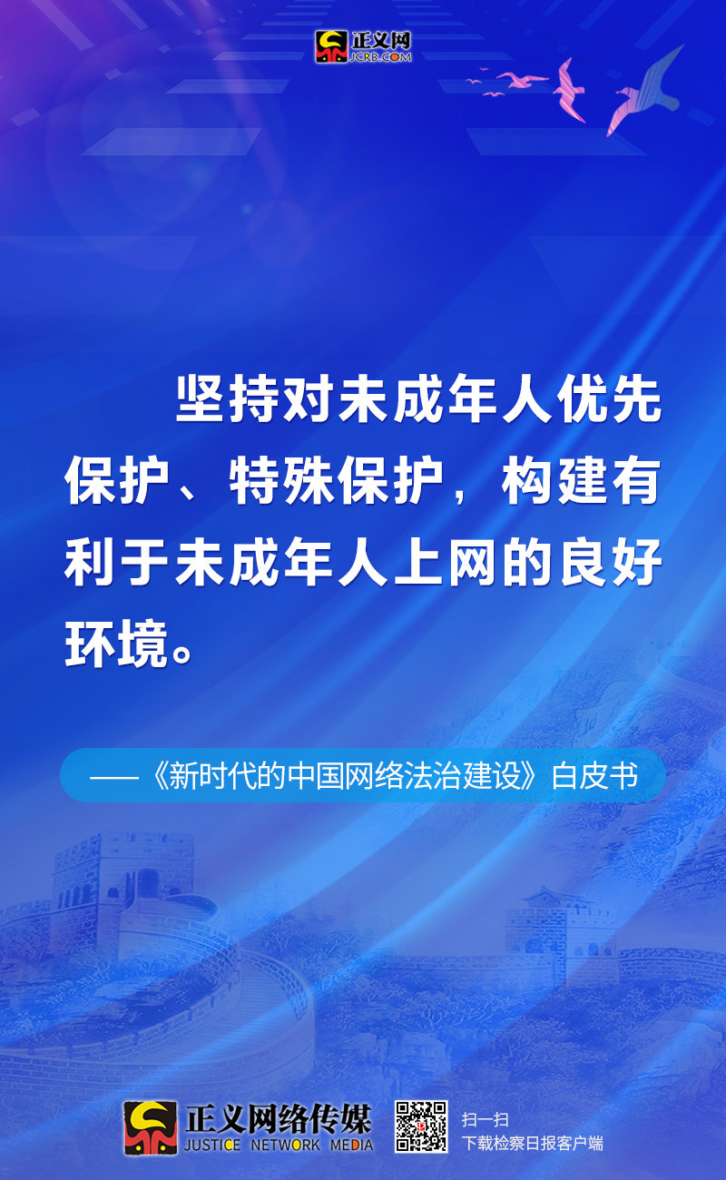 澳門三中三100%的資料三中三,快速方案落實(shí)_N版54.681