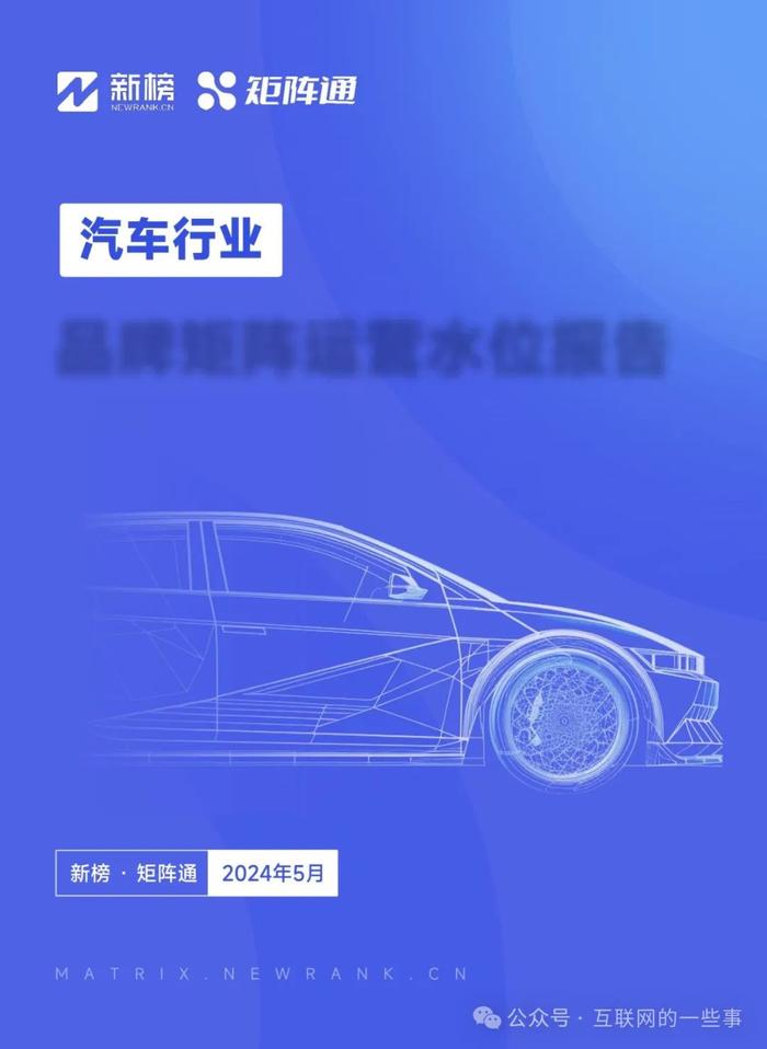 2024天天彩全年免費資料,多樣化策略執行_6DM31.138