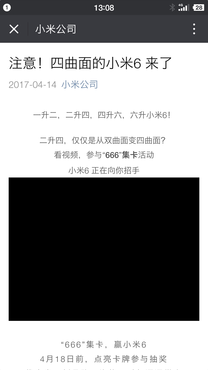 二四六香港資料期期準一,快速設計解析問題_創意版57.246